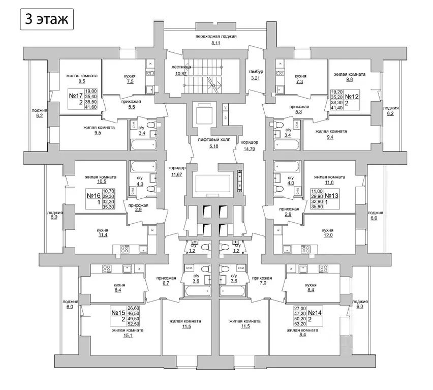 1-к кв. Нижегородская область, Нижний Новгород Архангельская ул., 18 ... - Фото 1