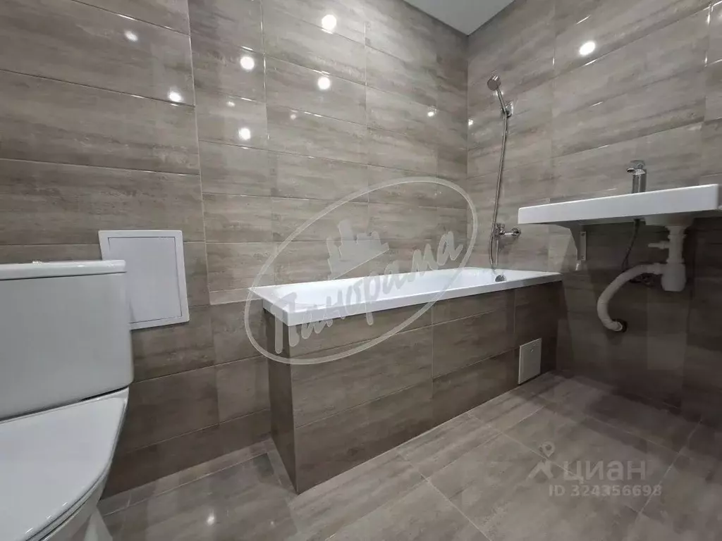 1-к кв. Калужская область, Калуга ул. Поле Свободы, 83 (38.7 м) - Фото 1