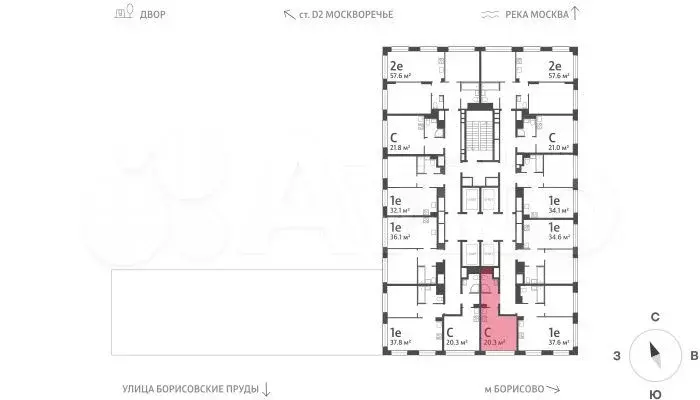 Квартира-студия, 20,3 м, 5/30 эт. - Фото 1