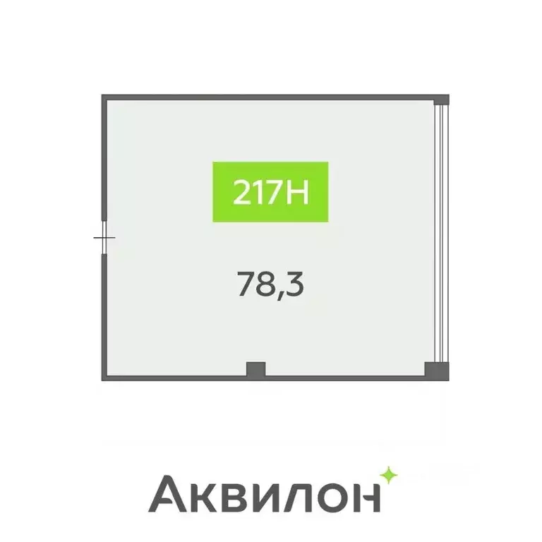 Офис в Санкт-Петербург бул. Головнина, 4 (78 м) - Фото 1