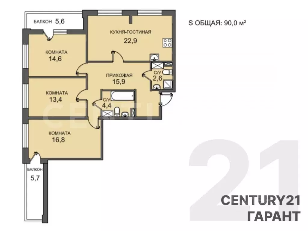 Квартира, 3 комнаты, 90 м - Фото 0