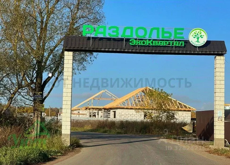 Участок в Московская область, Раменский муниципальный округ, пос. ... - Фото 2