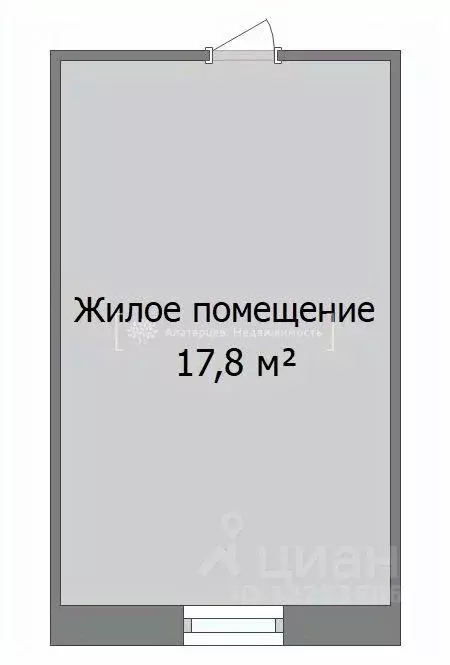 Комната Томская область, Томск ул. Шевченко, 48 (17.8 м) - Фото 0