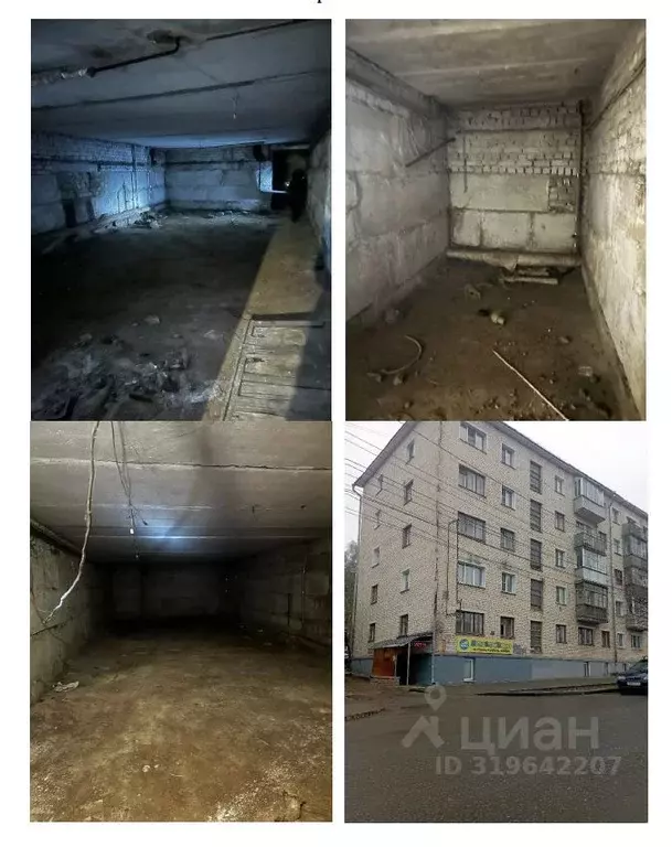 Помещение свободного назначения в Кировская область, Киров Профсоюзная ... - Фото 1