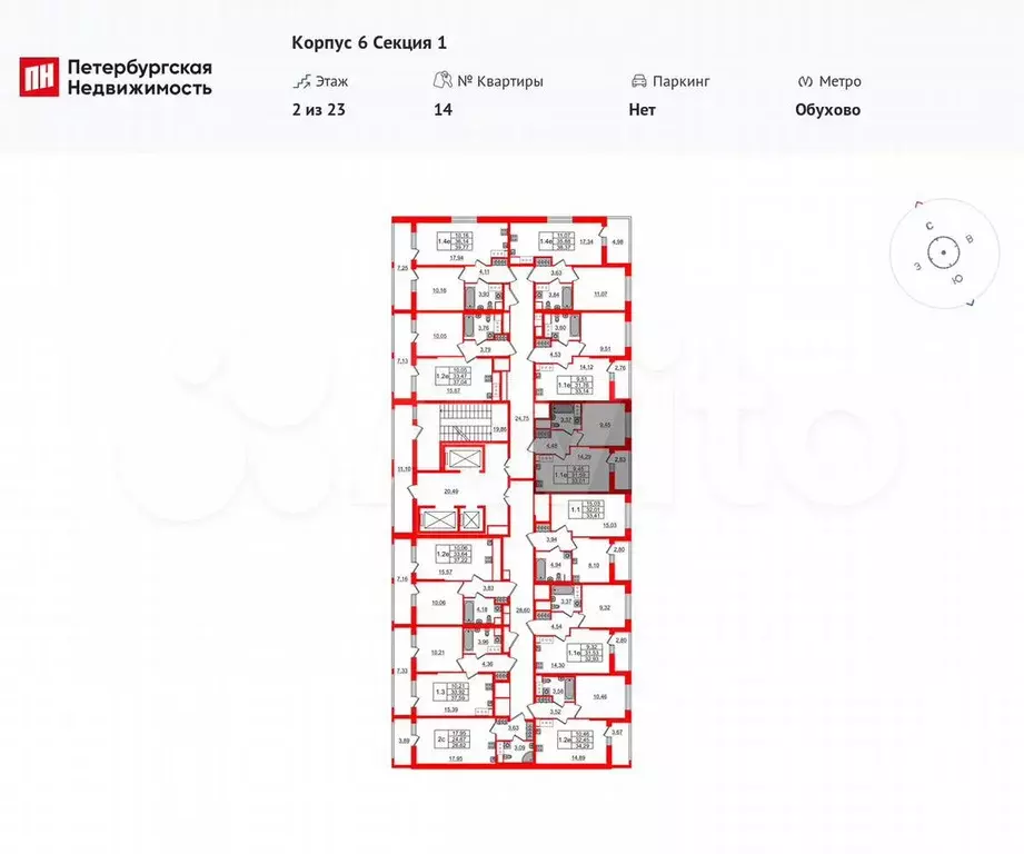 1-к. квартира, 31,6 м, 2/23 эт. - Фото 1