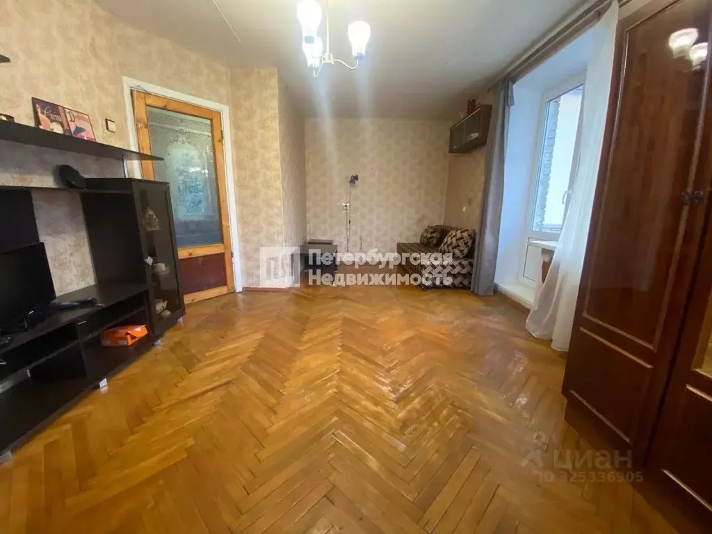 1-к кв. Санкт-Петербург Наличная ул., 39К1 (31.2 м) - Фото 1