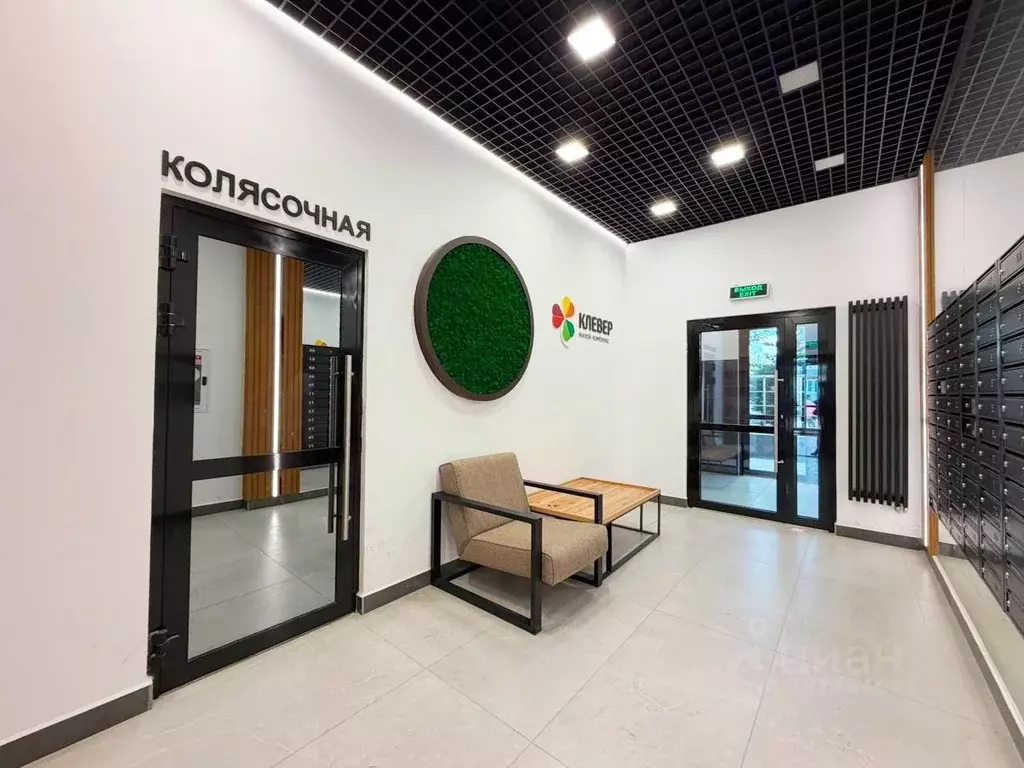 1-к кв. Краснодарский край, Новороссийск ул. Куникова, 47А (33.0 м) - Фото 2