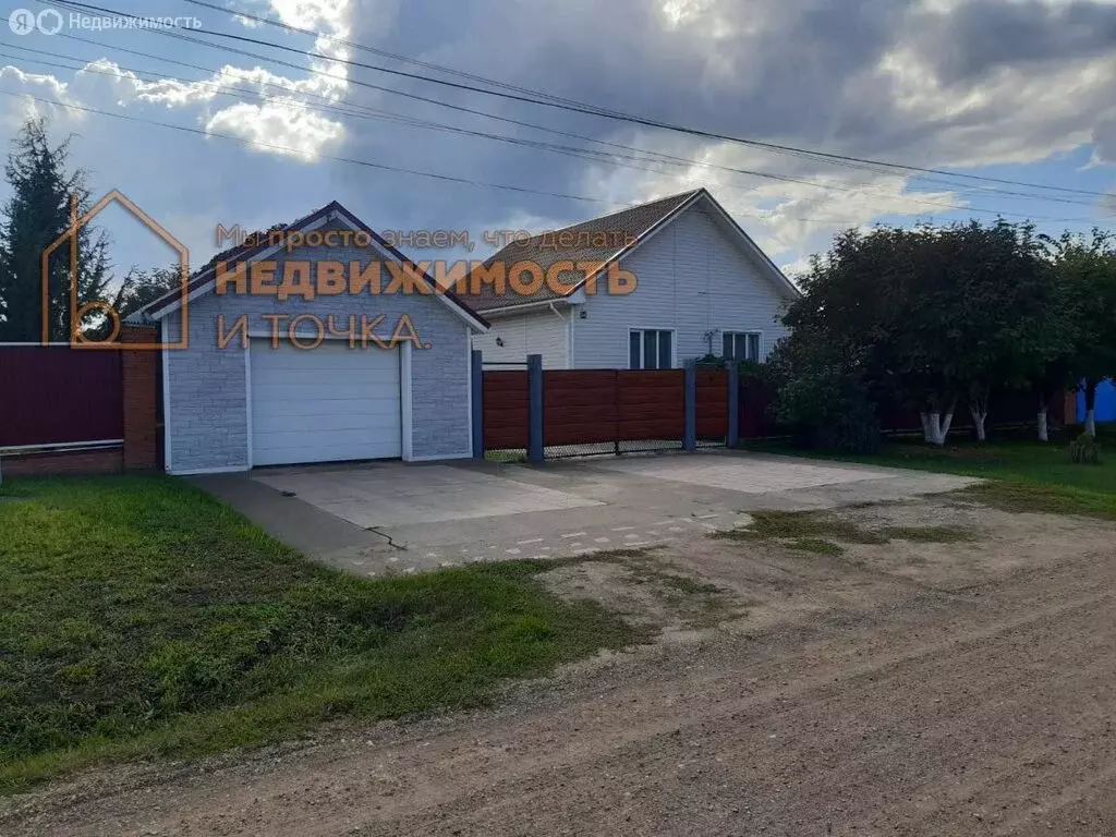 Дом в Дюртюли, улица Бадруша Мукамая, 24 (75.3 м) - Фото 2