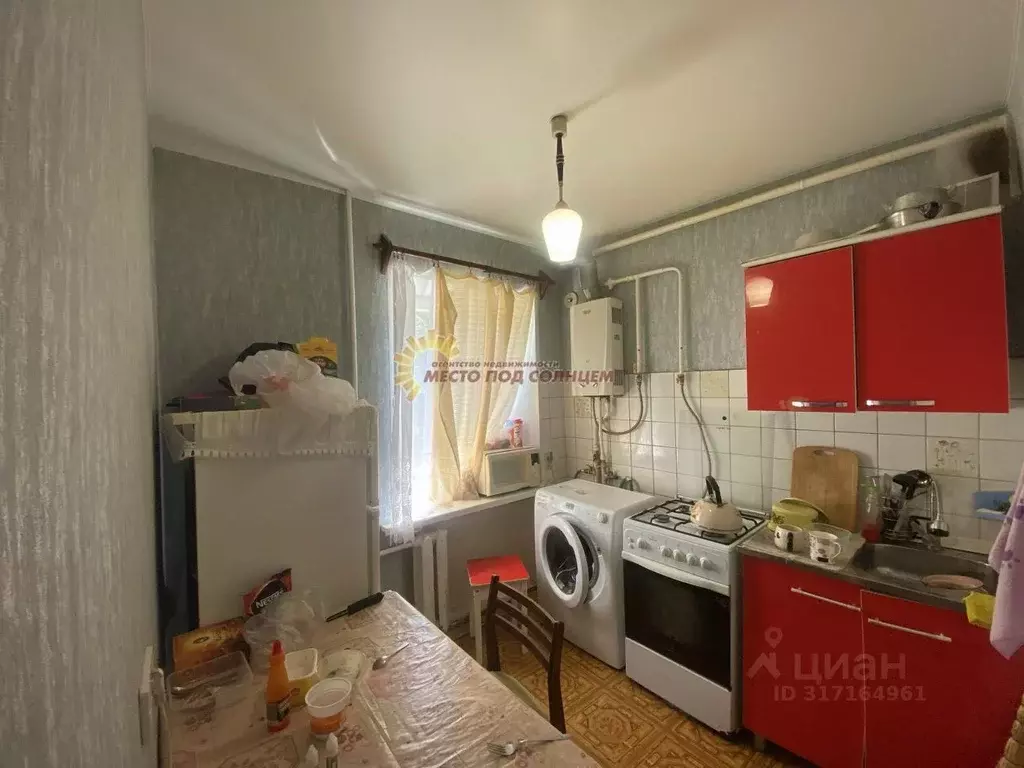 2-к кв. Краснодарский край, Ейск ул. Карла Либкнехта, 70 (42.6 м) - Фото 0