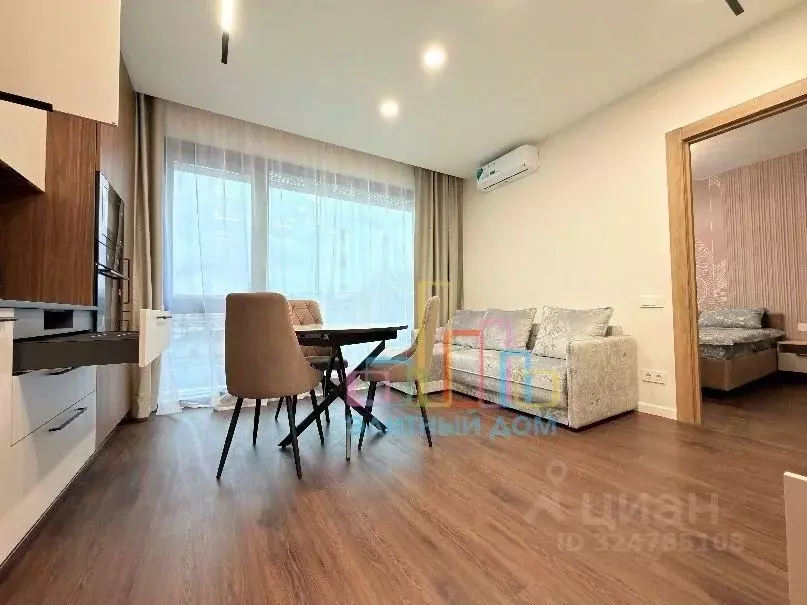 2-к кв. Москва Волгоградский просп., 32/5к3 (38.0 м) - Фото 1