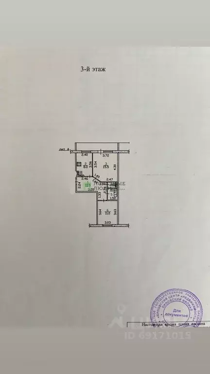 2-к кв. Орловская область, Орловский район, пос. Стрелецкий Вишневая ... - Фото 1