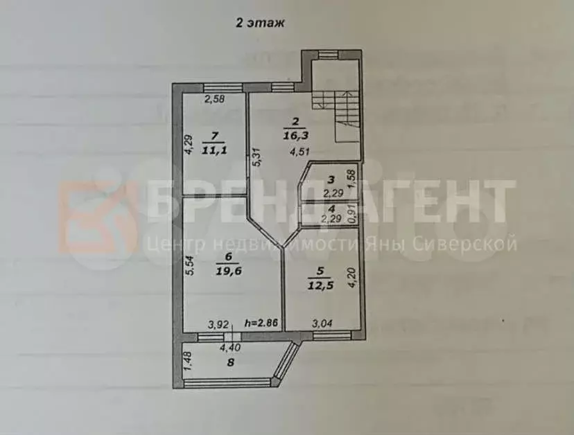 Таунхаус 102 м на участке 2 сот. - Фото 0