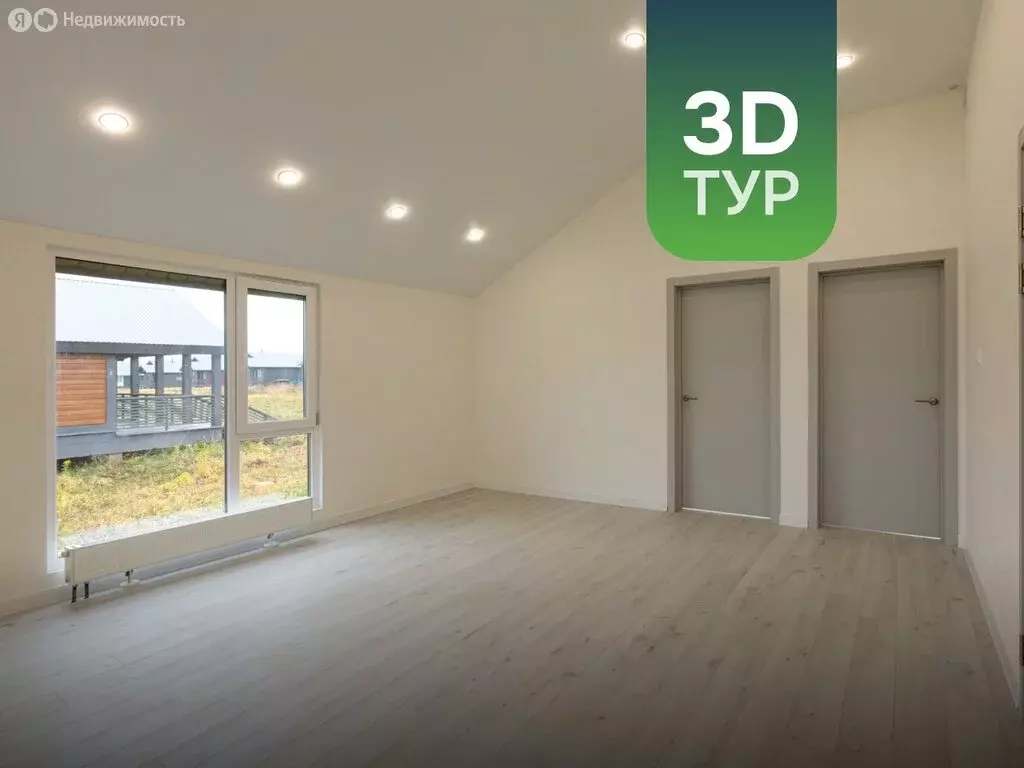 Дом в деревня Подшивалово, Мартовская улица, 37 (75 м) - Фото 1