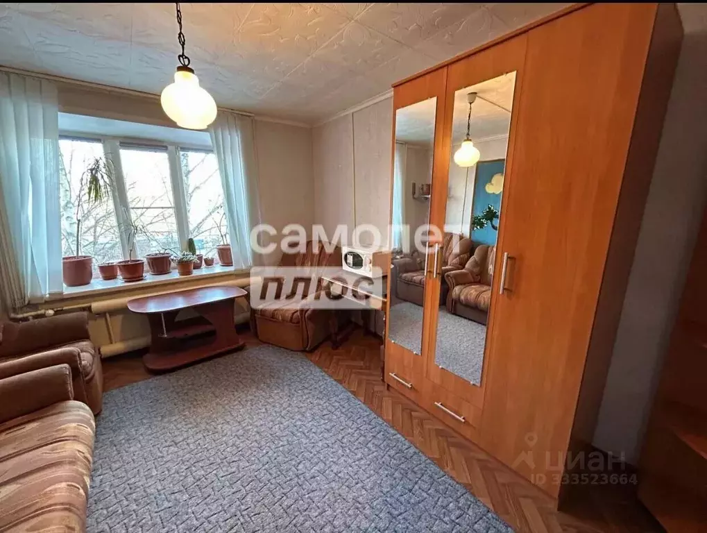 Комната Липецкая область, Липецк ул. Дружбы, 32 (20.0 м) - Фото 1