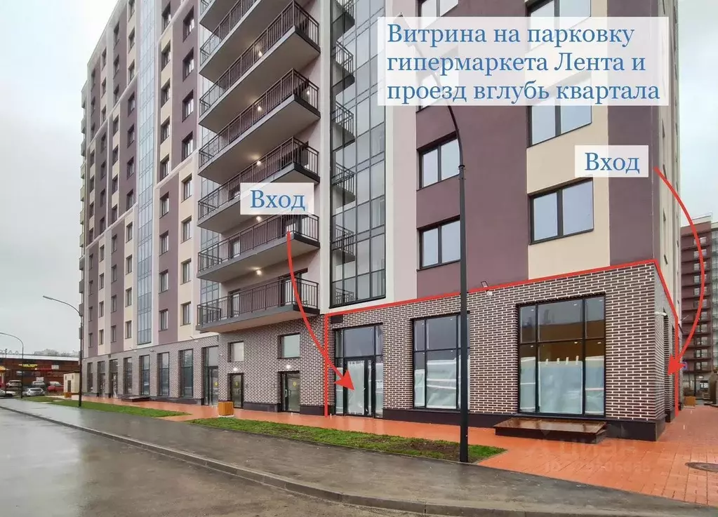 Помещение свободного назначения в Ленинградская область, Всеволожский ... - Фото 2