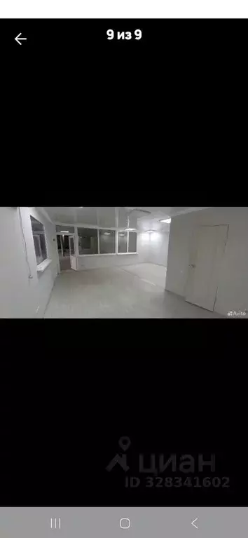 Склад в Крым, Симферополь ул. Севастопольская, 31М (425 м) - Фото 2