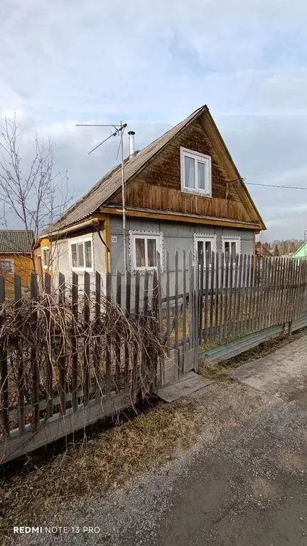 Дача 24 м на участке 4,7 сот. - Фото 0