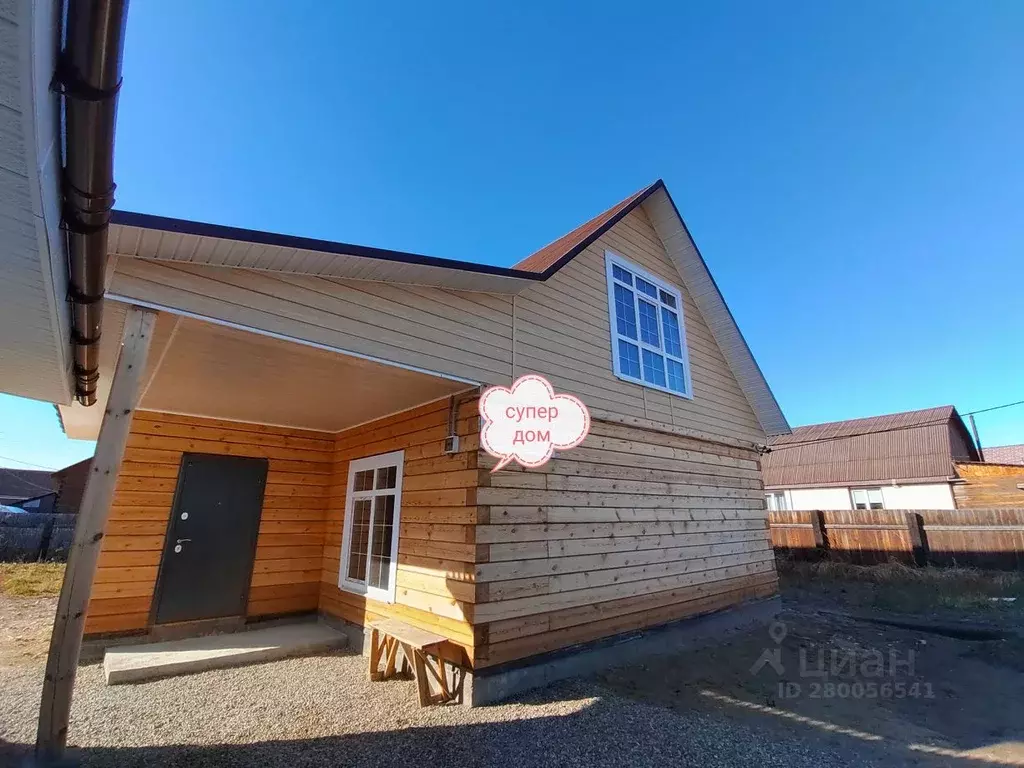 Дом в Иркутская область, Шелеховский район, Баклашинское муниципальное ... - Фото 2