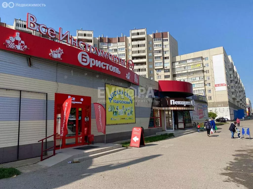 Торговая площадь (170 м) - Фото 1