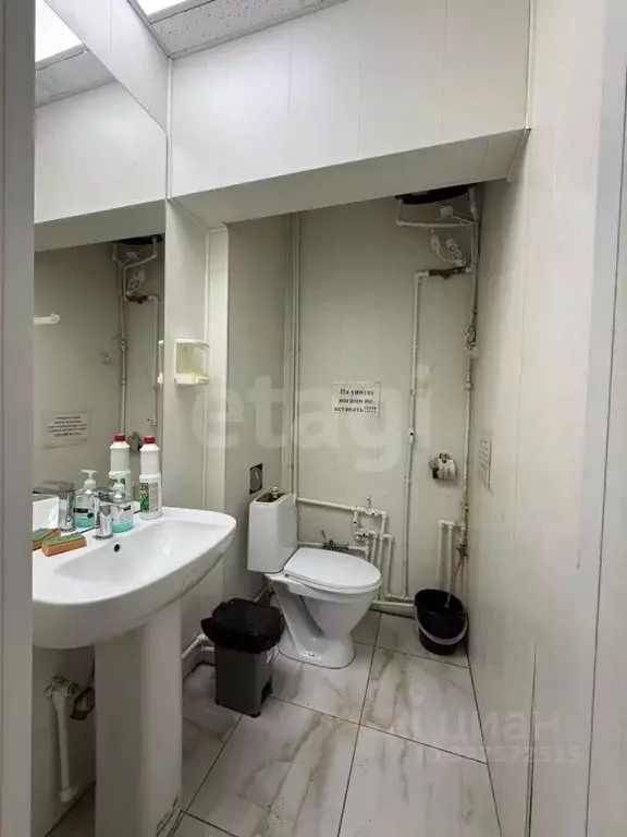 Помещение свободного назначения в Москва ул. Яблочкова, 24А (498 м) - Фото 2