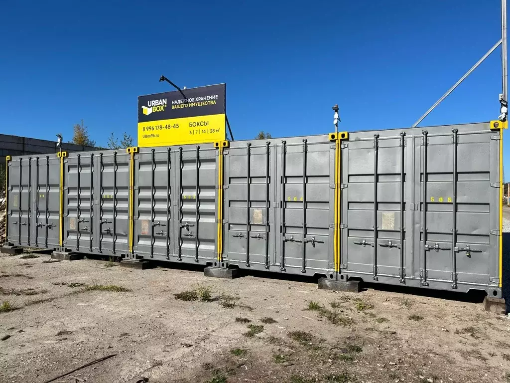 Склад в Свердловская область, Екатеринбург ул. Крауля, 166Ак3 (28 м) - Фото 0