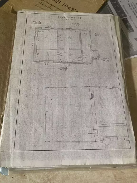 Дом в Самарская область, Кинель городской округ, Алексеевка пгт ул. ... - Фото 1