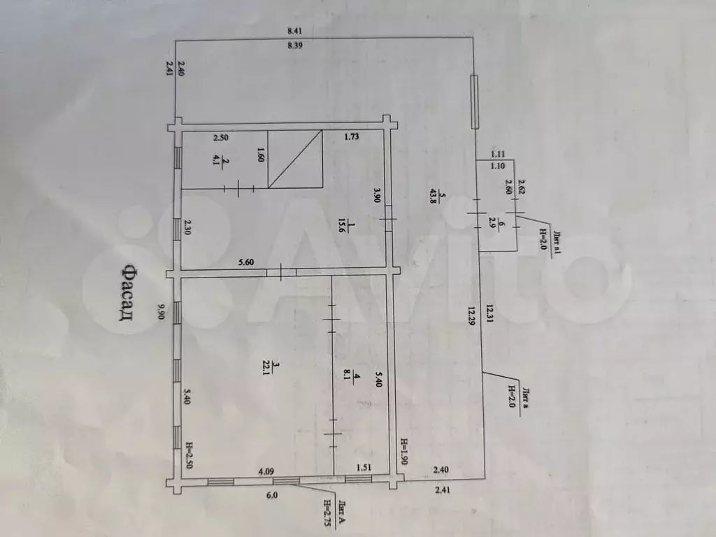 Дом 96,6 м на участке 32 сот. - Фото 0