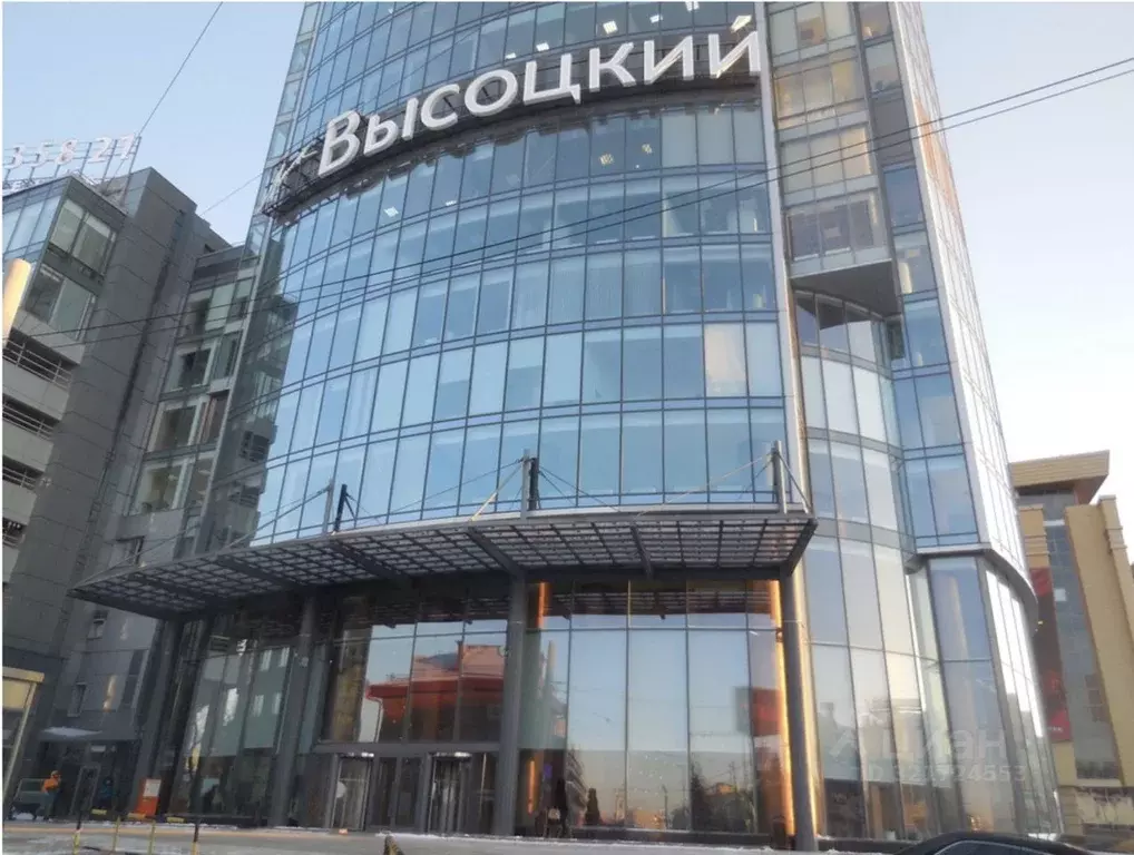 Офис в Свердловская область, Екатеринбург ул. Малышева, 51 (128 м) - Фото 1