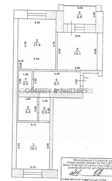 2-к кв. Татарстан, Казань Минская ул., 37 (63.5 м) - Фото 2