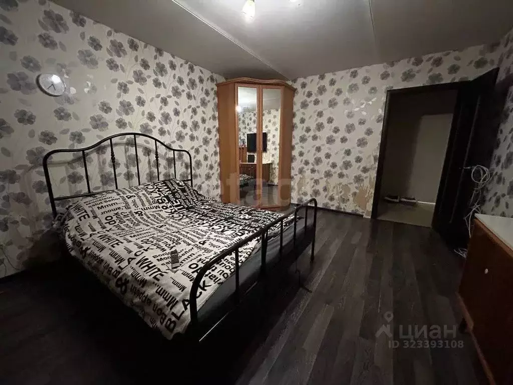 1-к кв. Ярославская область, Ярославль ул. Панина, 3к5 (42.3 м) - Фото 1