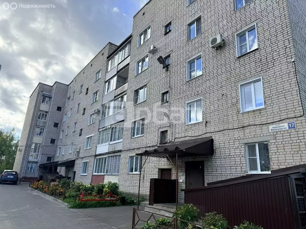 1-комнатная квартира: Шарья, улица имени Адмирала Виноградова, 17 ... - Фото 2