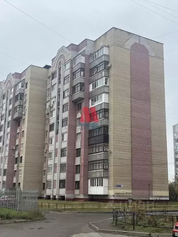 1-к кв. Ярославская область, Ярославль просп. Машиностроителей, 48к2 ... - Фото 1