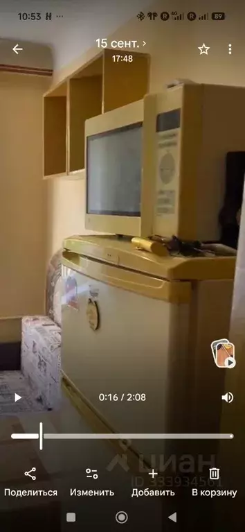 1-к кв. Крым, Ялта ул. Дзержинского, 26 (36.0 м) - Фото 1