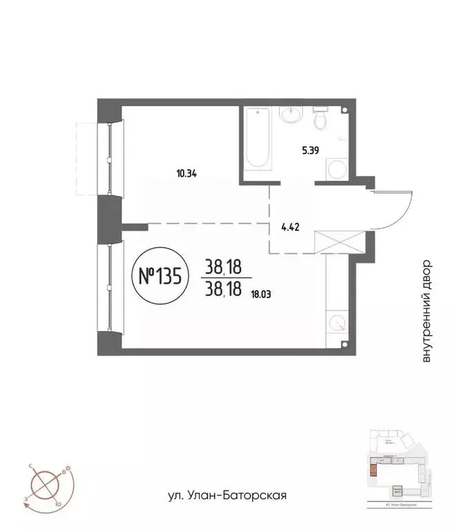1-к кв. Иркутская область, Иркутск Макс жилой комплекс (38.18 м) - Фото 1