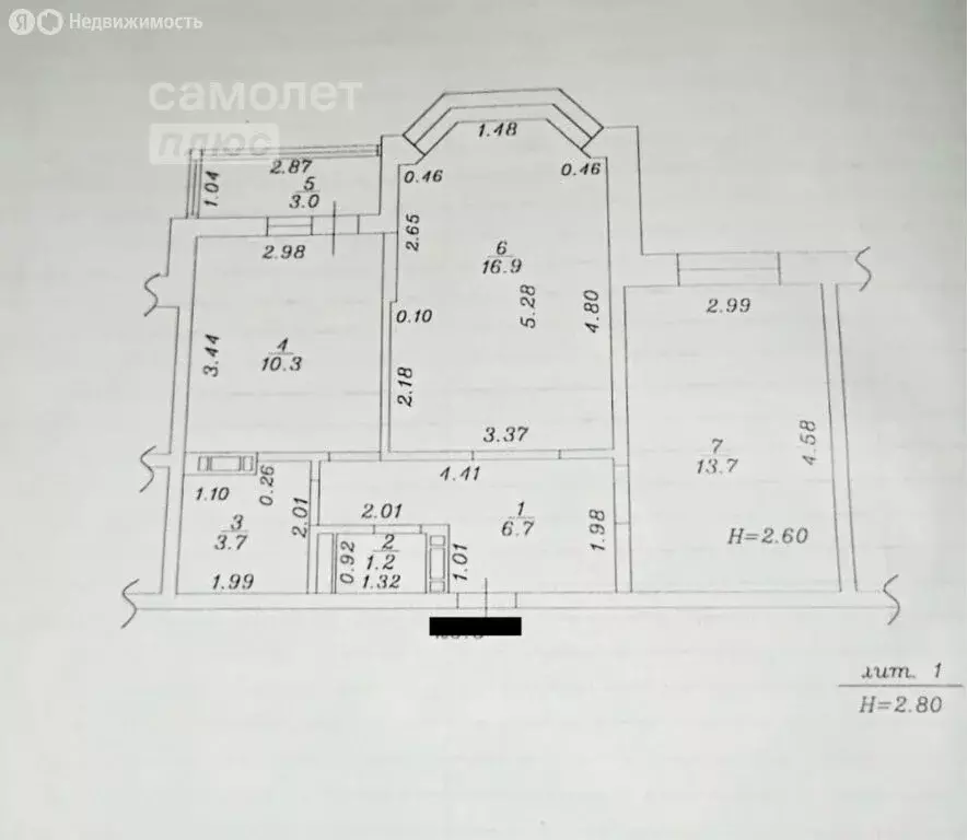 2-комнатная квартира: Анапа, улица Крылова, 13к1 (54 м) - Фото 0