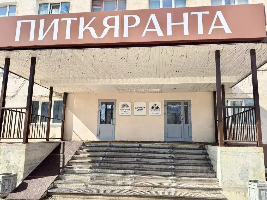 Комната Карелия, Питкяранта ул. Ленина, 31А (10.0 м) - Фото 1