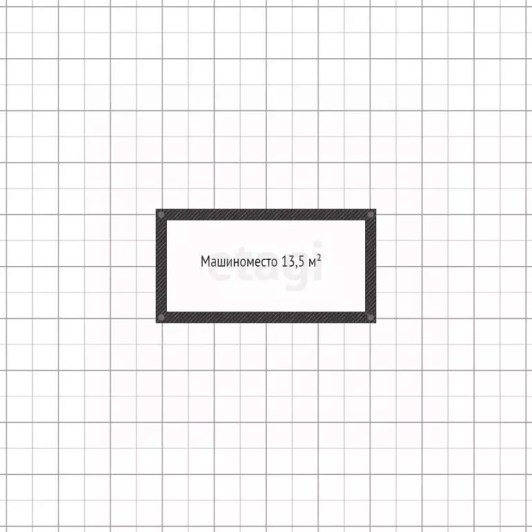 Гараж в Адыгея, Майкоп Степная ул., 257 (14 м) - Фото 2