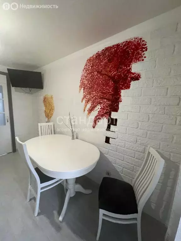 3-комнатная квартира: Ессентуки, Нагорная улица, 25 (65.8 м) - Фото 1