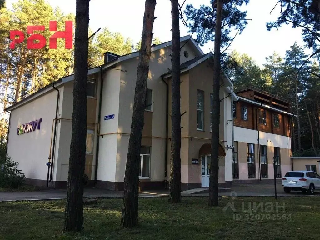 Помещение свободного назначения в Башкортостан, Нефтекамск ул. Ленина, ... - Фото 1