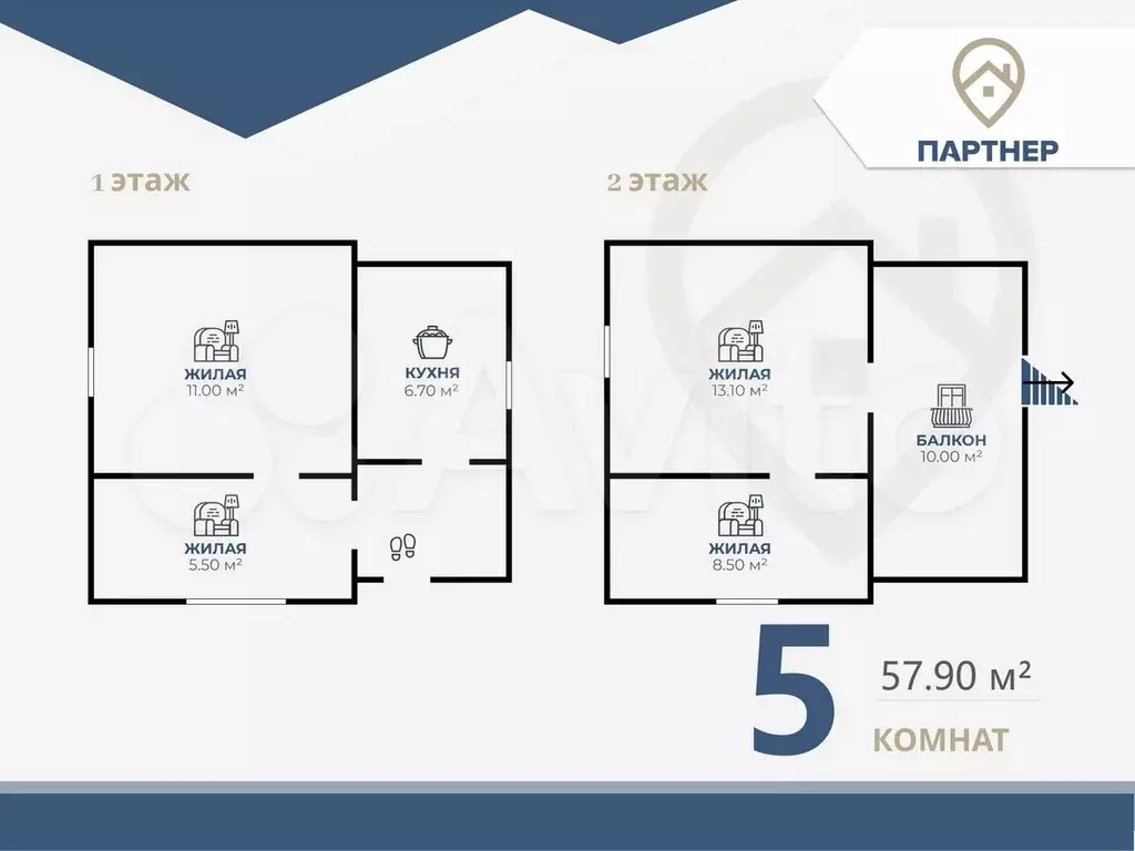 Дача 57,9 м на участке 6,1 сот. - Фото 0