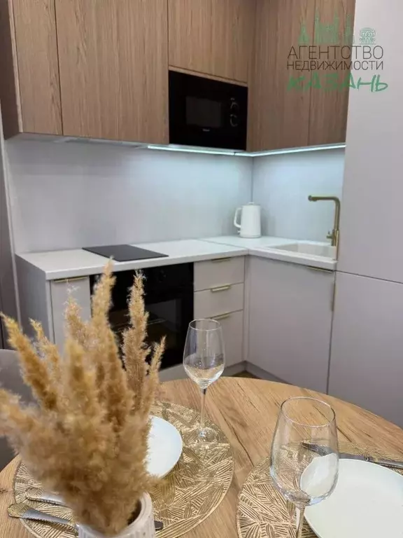 Студия Татарстан, Казань ул. Ярдем, 25 (30.0 м) - Фото 2