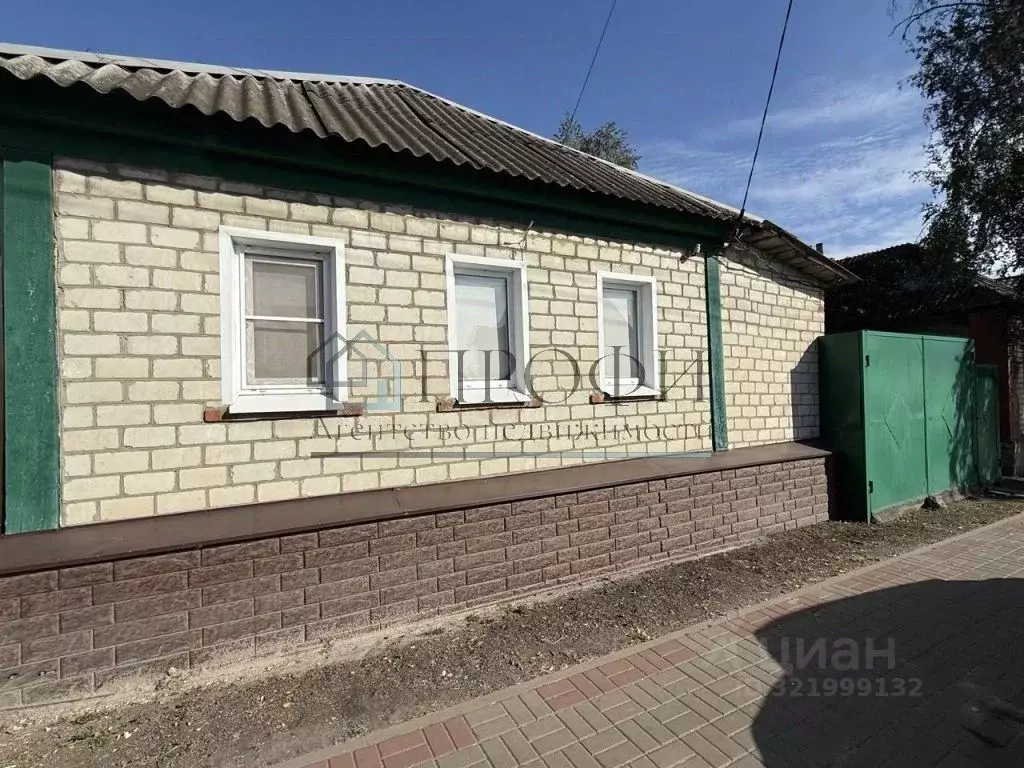 Дом в Белгородская область, Поселок Чернянка городское поселение, ... - Фото 0