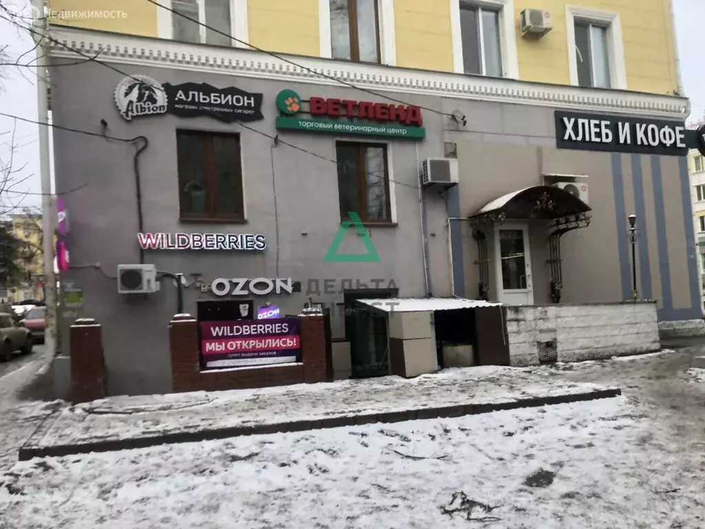 Офис (60.3 м) - Фото 1