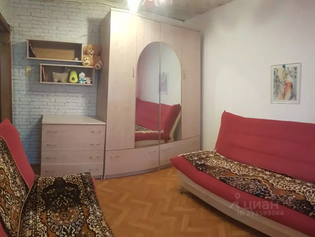 2-к кв. Рязанская область, Рязань ул. Гоголя, 54 (34.0 м) - Фото 1