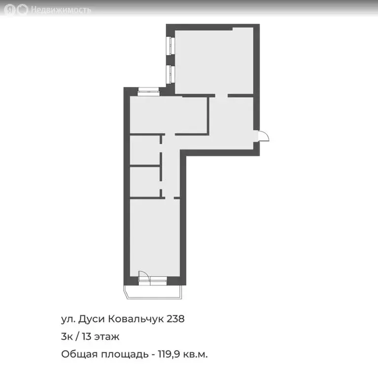 3-комнатная квартира: Новосибирск, улица Дуси Ковальчук, 238 (119.9 м) - Фото 1