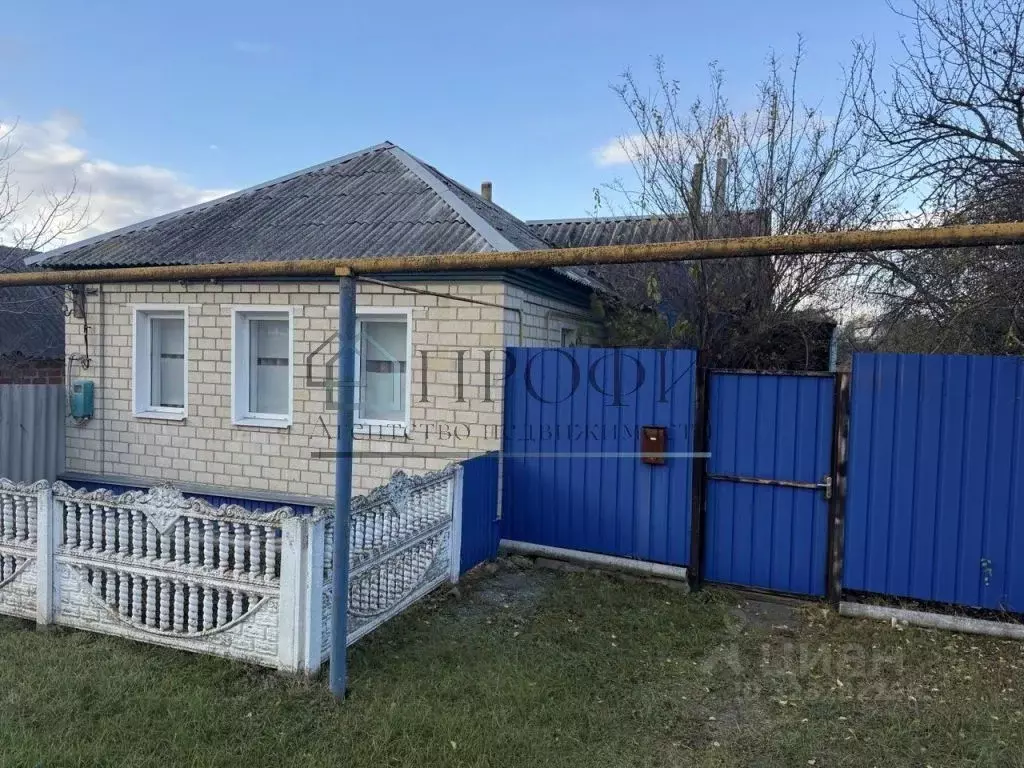 Дом в Белгородская область, Поселок Чернянка городское поселение, ... - Фото 1