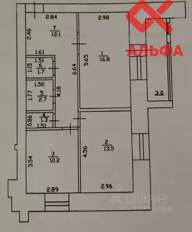 2-к кв. Кировская область, Киров ул. Риммы Юровской, 9 (61.3 м) - Фото 1