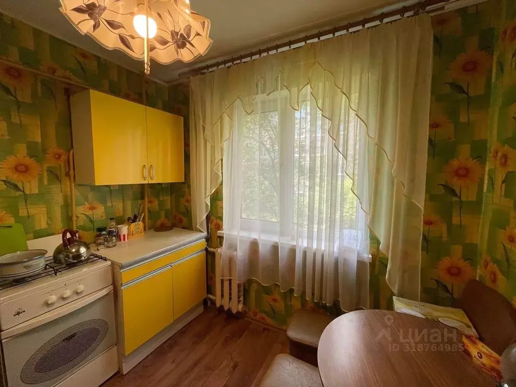 1-к кв. Свердловская область, Ревда Российская ул., 18 (24.8 м) - Фото 1