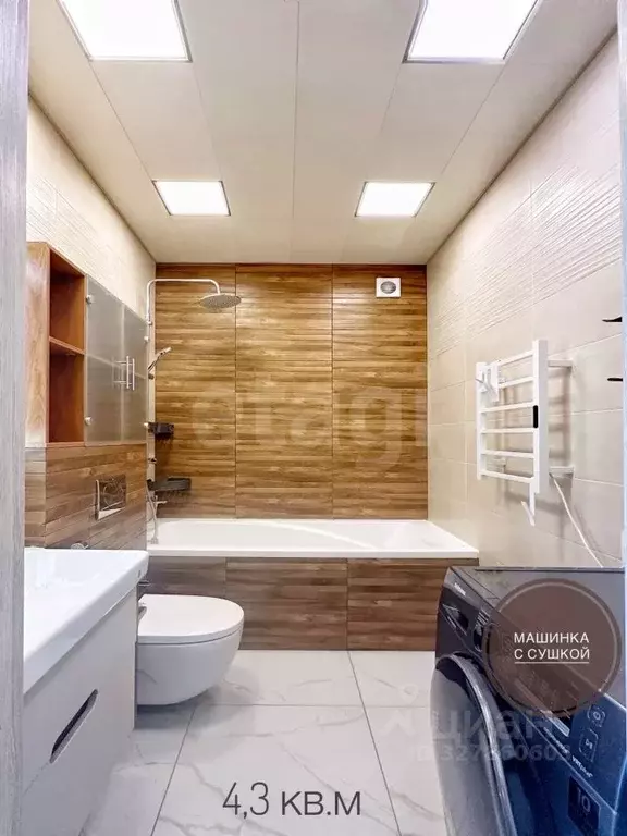 1-к кв. Москва Сосенское поселение, просп. Куприна, 40к1 (33.0 м) - Фото 2