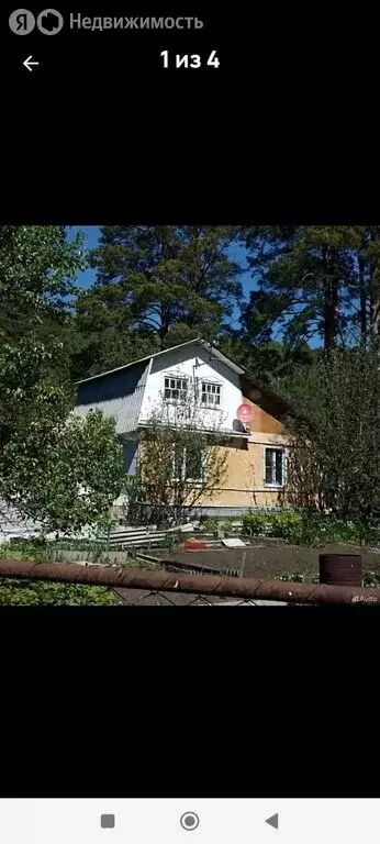 Дом в Миасс, СНТ Дачный (97 м) - Фото 1